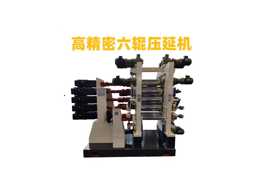 探索氫燃料電池雙極板壓延機生產線的革新與挑戰-1